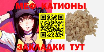 прущие крисы Свободный