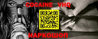 прущие крисы Свободный
