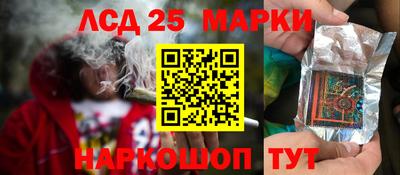 прущие крисы Свободный