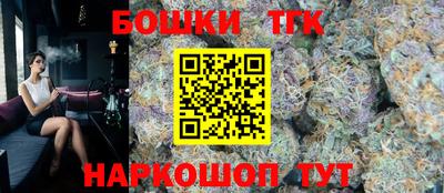 кокаин перу Севастополь