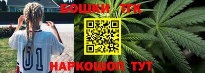 соль ск Северобайкальск