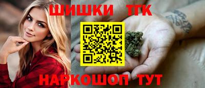 прущие крисы Свободный