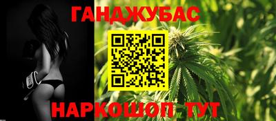 прущие крисы Свободный