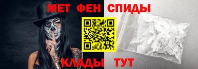 кокаин перу Севастополь