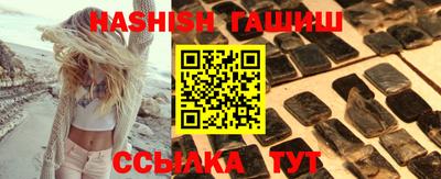 прущие крисы Свободный