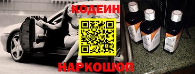 прущие крисы Свободный