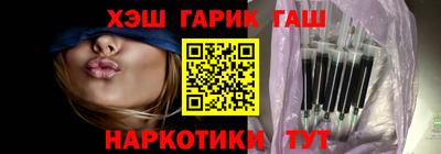 прущие крисы Свободный