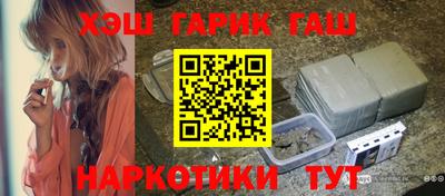 кокаин перу Севастополь
