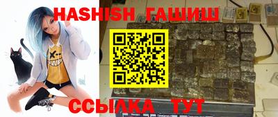 прущие крисы Свободный