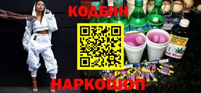 прущие крисы Свободный