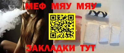 прущие крисы Свободный
