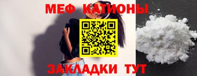 прущие крисы Свободный