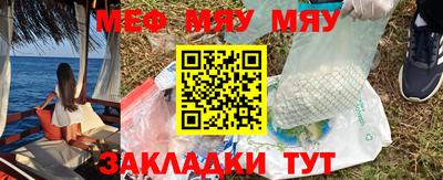 прущие крисы Свободный