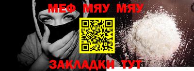 прущие крисы Свободный